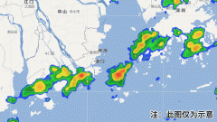 14-15日暴雨！“杨柳”加强为台风级珠海晴热气候